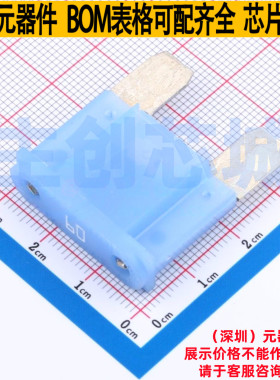 汽车保险丝 0999060.ZXN - Littelfuse/力特 电子元器件全新原装