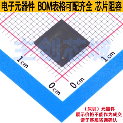时钟发生器/频率合成器/PLL LMK04832NKDR WQFN-64 TI/德州 原装