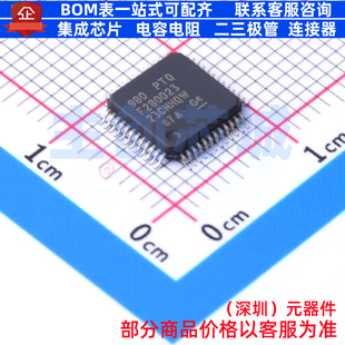 单片机(MCU/MPU/SOC) F280023PTQR LQFP-48 TI/德州 电子元件配单