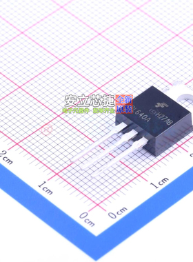 场效应管(MOSFET) IRL640A TO-220 onsemi(安森美) 电子元件配单