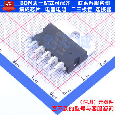 音频功率放大器 TDA7292 Multiwatt-11 意法半导体 电子元件配单