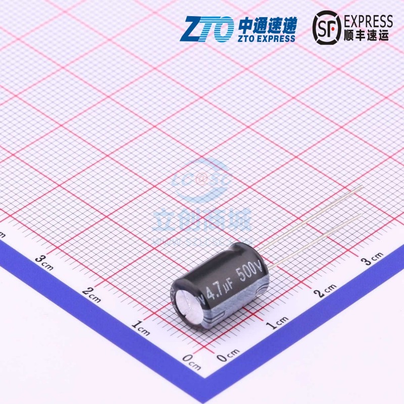直插铝电解电容 ERK2HM4R7F12OT 径向引线,8x12mm AISHI(艾华集团