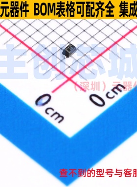 肖特基二极管 RB521SM-40FHT2R SC-79 ROHM(罗姆) 电子元器件配单