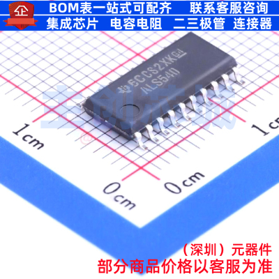 缓冲器/驱动器/收发器 SN74ALS540NSR SOIC-20 TI/德州 全新原装