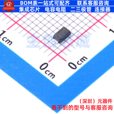 静电保护器(TVS/ESD) DFLT45A-7 PowerDI123 DIODES(美台) 元器件