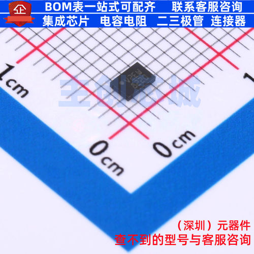 射频卡芯片 ST25DV04K-IER8C3 UFDFPN-8 意法半导体 电子元件配单