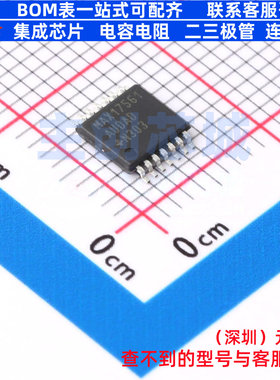 电源管理芯片(PMIC) MAX17561AUD+ TSSOP-14 MAXIM(美信) 元器件