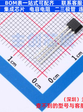 线性霍尔传感器 AH1751-PG-B-A SIP-3 DIODES(美台) 电子元件配单