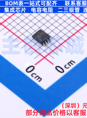 逻辑门 SN74AUC2G08DCUR VSSOP-8 TI/德州 电子元件配单全新原装