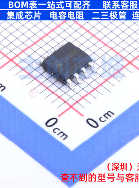 线性稳压器(LDO) MD7218E33SF4 ESOP-8 明达微 电子元件全新原装