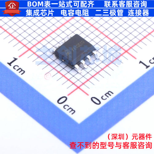 线性稳压器(LDO) MD7218E33SF4 ESOP-8 明达微 电子元件全新原装
