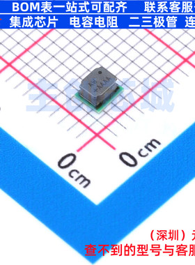 DC-DC电源芯片 MAXM17532AMB+T EMGA-10(2.6x3) MAXIM(美信)