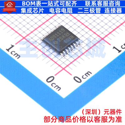 模数转换芯片ADC ADS1119IPWR TSSOP-16 TI/德州 电子元器件配单