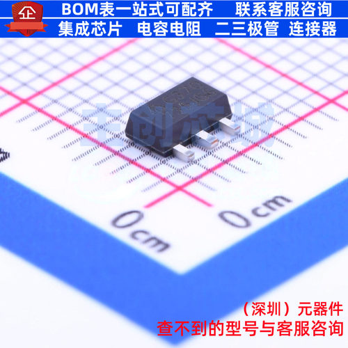 线性稳压器(LDO) AP2204RA-3.3TRG1 SOT-89 DIODES(美台) 元器件