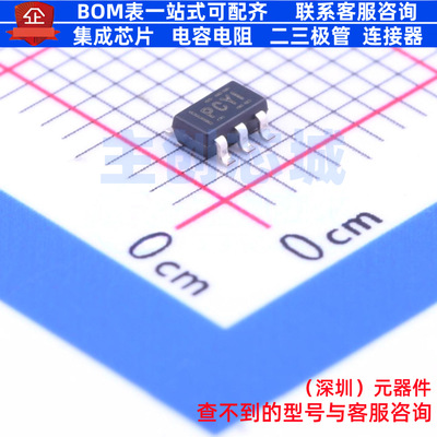 线性稳压器(LDO) TPS77050DBVR SOT-23-5 TI/德州 电子元器件配单