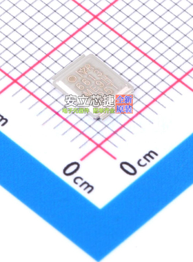 场效应管(MOSFET) IRF6613TRPBF MG-WDSON-5 Infineon(英飞凌)