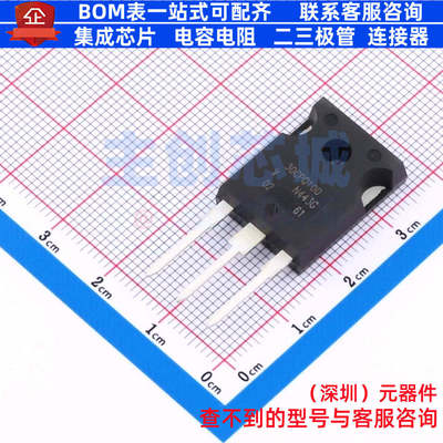 肖特基二极管 VS-30CPQ100-N3 TO-247AC-3 VISHAY(威世) 全新原装