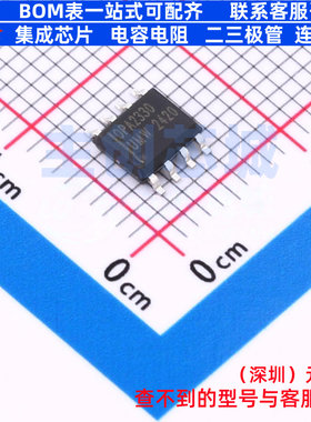 精密运放 OPA2330AIDR(UMW) SOP-8 电子元器件配单全新原装