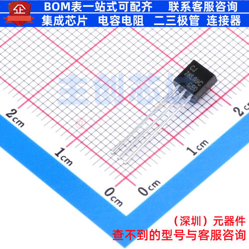 线性稳压器(LDO) CJ78L09C-TAB-ABG TO-92 CJ(江苏长电/长晶)