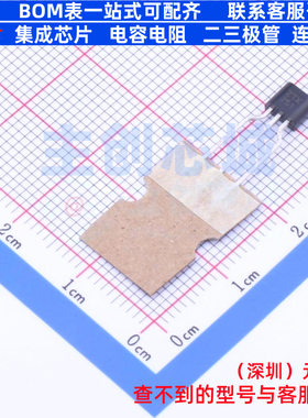 三极管(BJT) ZTX751STZ TO-92 DIODES(美台) 电子元器件全新原装