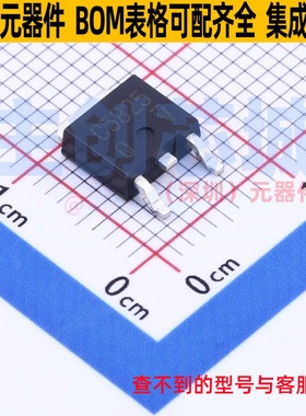 三极管(BJT) 2SC5825 SOT-428 ROHM(罗姆) 电子元件配单全新原装