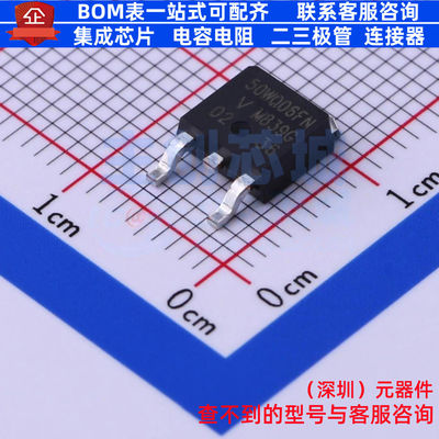 肖特基二极管 VS-50WQ06FNTR-M3 DPAK(TO-252AA) VISHAY(威世)