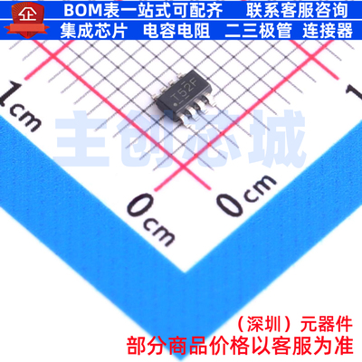 运算放大器 TLV9152IDDFR TSOT-23-8 TI/德州 电子元器件全新原装