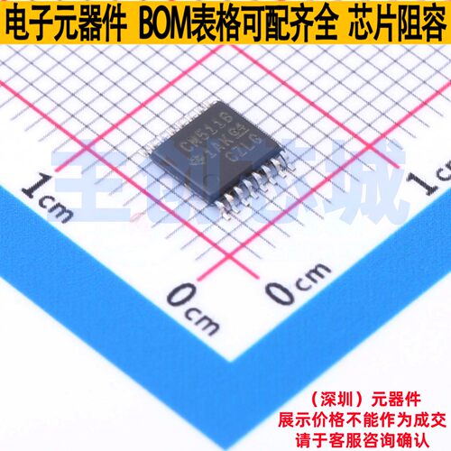 数码管驱动 CD4511BPWR TSSOP-16 TI/德州 电子元件配单全新原装