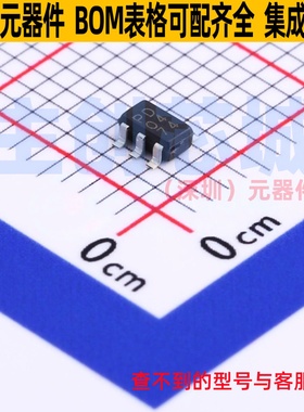 监控和复位芯片 BD5243G-TR SSOP-5-1.6mm ROHM(罗姆) 电子元器件