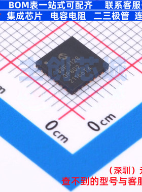 数字信号处理器(DSP/DSC) dsPIC33FJ128GP802-I/MM QFN-28 MICROC