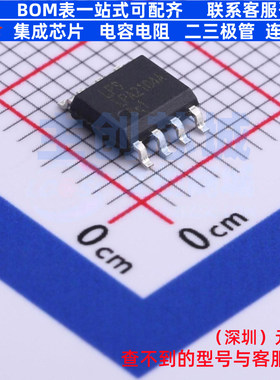 音频功率放大器 LPA2104ASOF SOP-8 LOWPOWER(微源半导体) 元器件