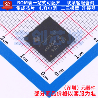 单片机(MCU/MPU/SOC) AM3351BZCEA60 NFBGA-298 TI/德州 全新原装