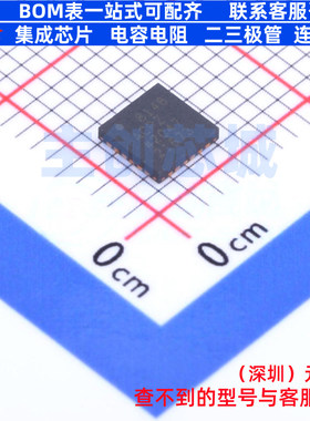 视频放大器 AD8148ACPZ-R7 LFCSP-24 ADI(亚德诺) 电子元器件配单