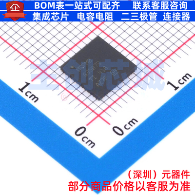单片机(MCU/MPU/SOC) MSPM0G3507SRGZR VQFN-48 TI/德州 全新原装