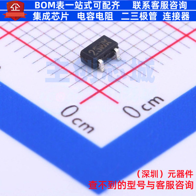 线性稳压器(LDO) SSP6202P502MR SOT-23 Siproin(上海矽朋) 原装