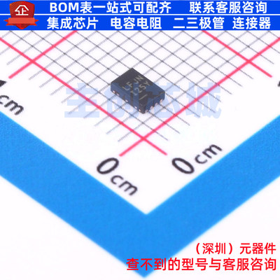 浪涌保护器 LTC4362IDCB-2#TRMPBF DFN-8 ADI(亚德诺) 电子元器件