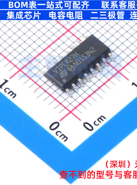 AC-DC控制器和稳压器 VIPER27HDTR SOIC-16 意法半导体 全新原装