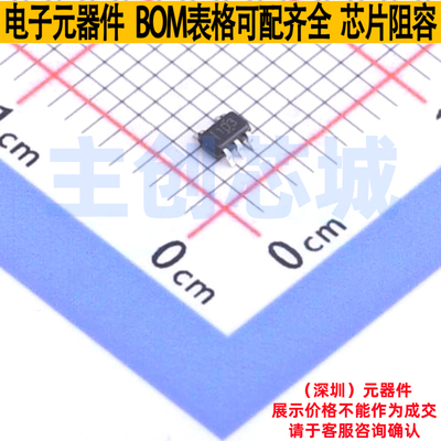 音频功率放大器 OPA1671IDCKR SC-70-5 TI/德州 电子元件全新原装