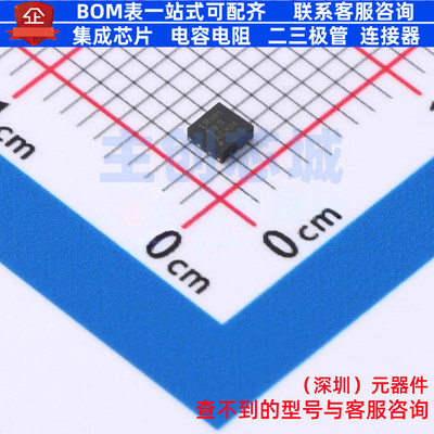 线性稳压器(LDO) TLV76701DRVT WSON-6 TI/德州 电子元件全新原装