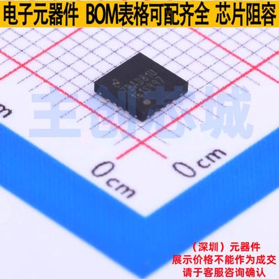数模转换芯片DAC DAC161S997RGHR QFN-16 TI/德州 电子元器件配单
