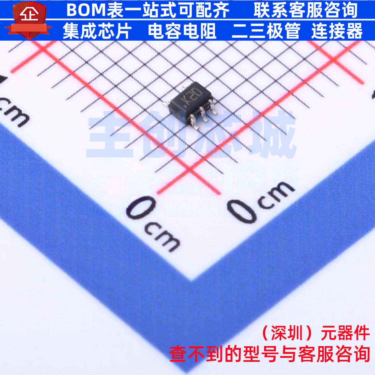 运算放大器 TSV6391ICT SC-70-5 意法半导体 电子元器件全新原装