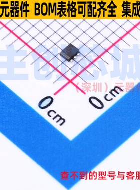 数字晶体管 EMA5T2R SOT-553 ROHM(罗姆) 电子元器件配单全新原装