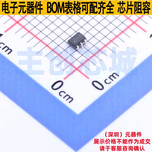 温度传感器 LMT87QDCKRQ1 SC-70-5 TI/德州 电子元件配单全新原装