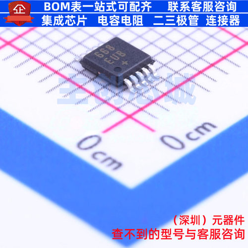 DC-DC电源芯片 MAX668EUB+T MSOP-10 MAXIM(美信) 电子元器件配单