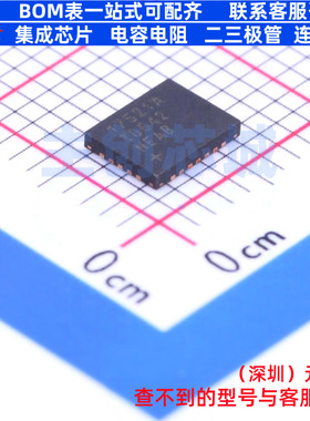 DC-DC电源芯片 MAX17521ATG+ VQFN-24 MAXIM(美信) 电子元件配单