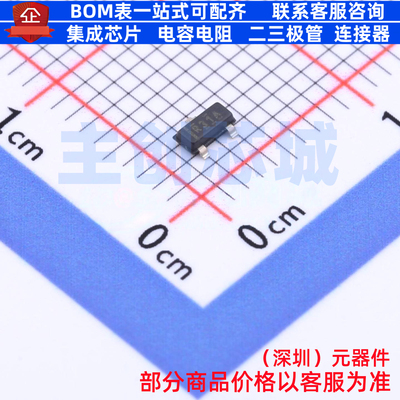 电压基准芯片 REF3112AIDBZT SOT-23 TI/德州 电子元器件全新原装