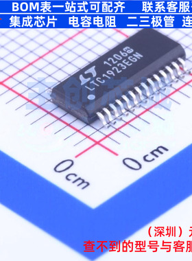 电源管理芯片(PMIC) LT1923EGN#pbf SSOP-28 ADI(亚德诺) 元器件