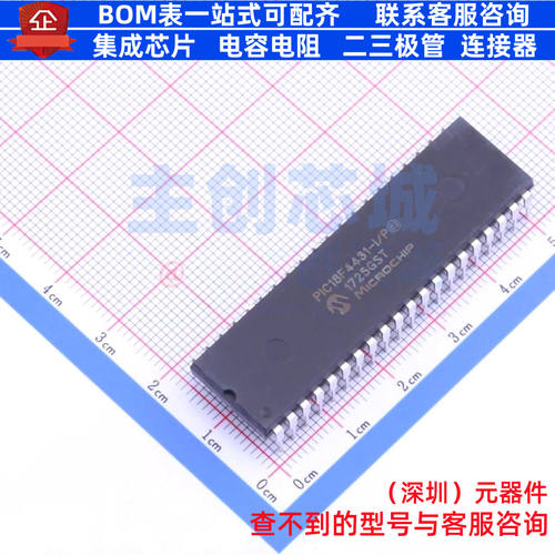 单片机(MCU/MPU/SOC) PIC18F4431-I/P PDIP-40 MICROCHIP(微芯)