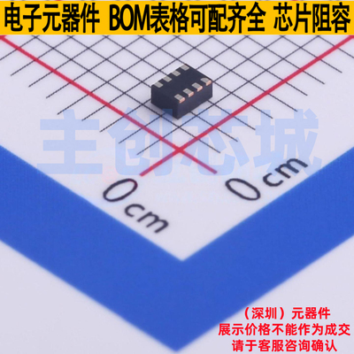 DC-DC电源芯片 TPS62821DLCR VSON-8 TI/德州 电子元器件全新原装