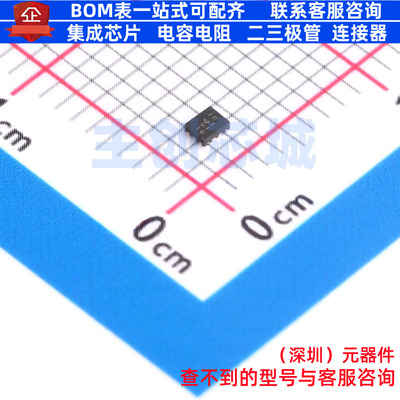 模拟开关/多路复用器 NX3DV42GU10X X-QFN-10(1.3x1.6) 安世
